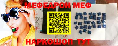 бутик Бузулук