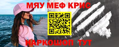 бошки Бугуруслан