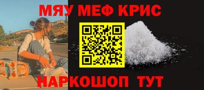 бутик Бузулук