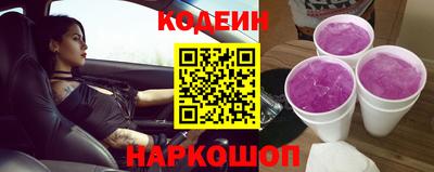 бутик Бузулук