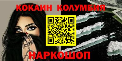 бутик Бузулук