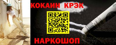 каннабис Гусиноозёрск
