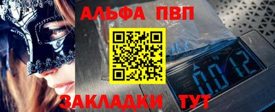 бутик Бузулук