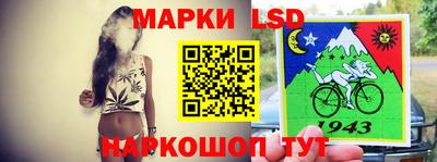 бошки Бугуруслан