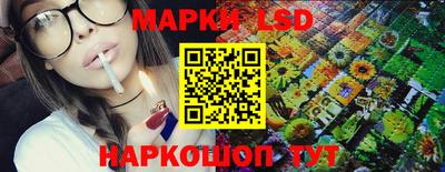 бутик Бузулук