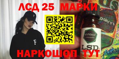 таблы Будённовск