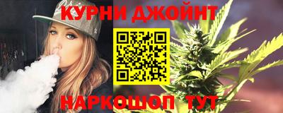бошки Бугуруслан