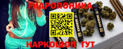 бутик Бузулук