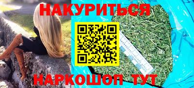 бошки Бугуруслан