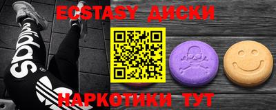 бошки Бугуруслан