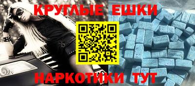 бутик Бузулук