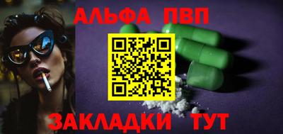 бошки Бугуруслан