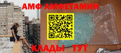 бошки Бугуруслан