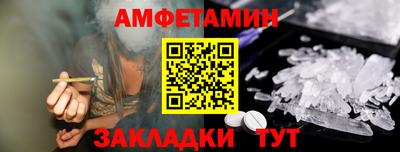 бошки Бугуруслан