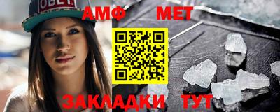 бошки Бугуруслан