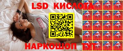 бутик Бузулук