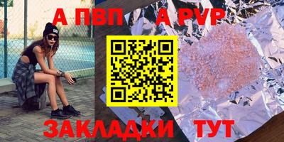 бошки Бугуруслан